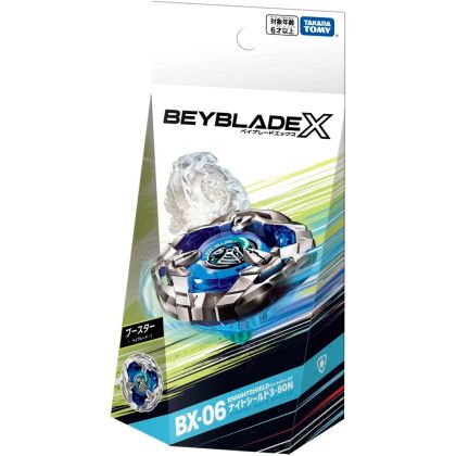Takara Tomy Beyblade X BX...