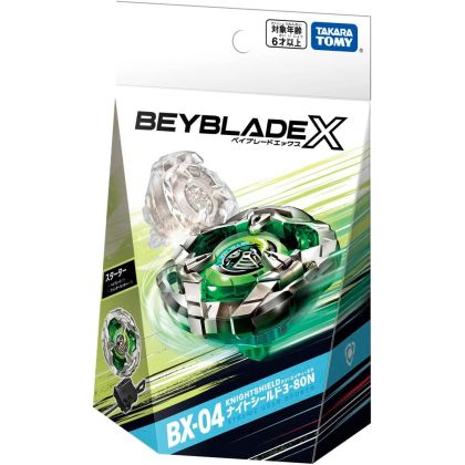 Takara Tomy Beyblade X BX...