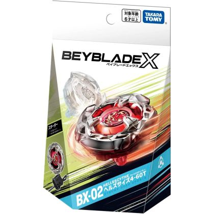 Takama Tomy Beyblade X BX...