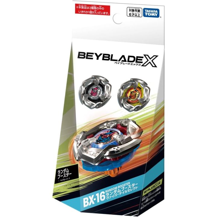 Takara Tomy Beyblade X BX-16 Random Booster Viper Tail Select Metal