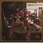 Lantis Bungo Stray Dogs CD Anime
