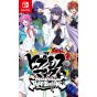 Idea Factory Hypnosis Mic Batalla de rap alternativa 1.er período Edición especial para Switch
