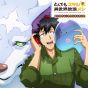 Sony Music labels Wandering Meshi in a Different World with My Skills Original Soundtrack CD anime