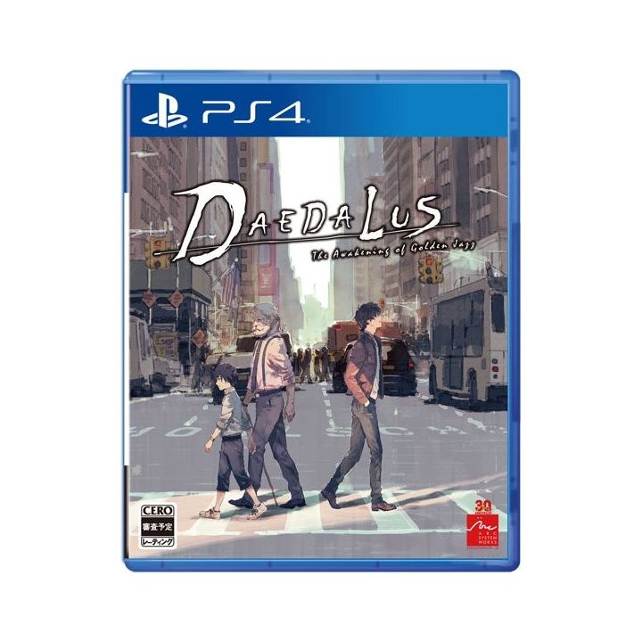 Arc System Works Daedalus Il Risveglio del Jazz Dorato SONY PS4 PLAYSTATION 4