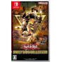 Konami Yu Gi Oh Early Days Collection Switch