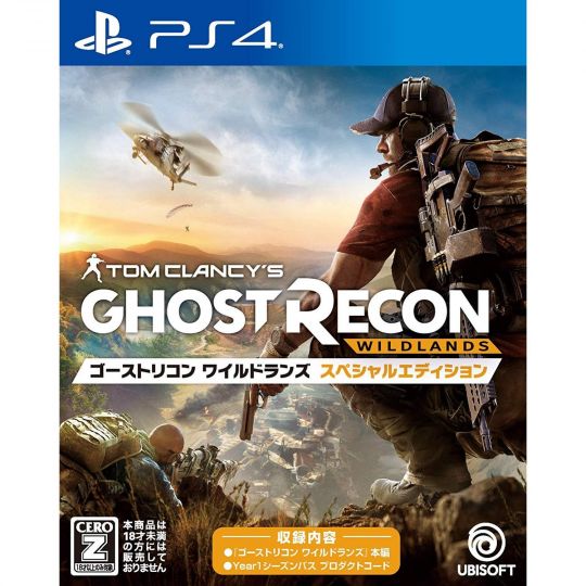 Ubisoft Tom Clancy's Ghost Recon Wildlands SONY PS4 PLAYSTATION 4