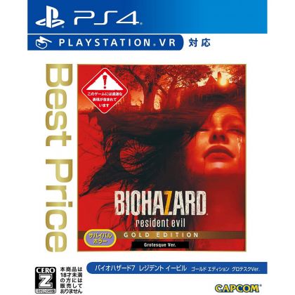 Capcom Biohazard 7 Resident Evil Gold Edition Grotesque Version Best Price VR SONY PS4 PLAYSTATION 4
