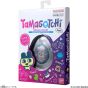 Bandai Original Tamagotchi Tama Garden
