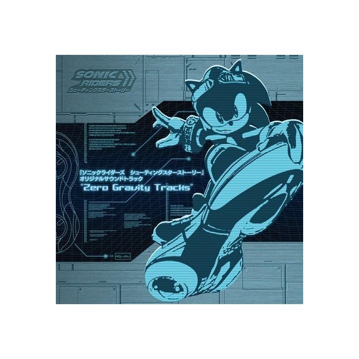 Wavemaster Kabushikigaisha Wēbu Masuta SONIC RIDERS SHOOTING STAR STORY ORIGINAL SOUNDTRACK Zero Gravity Tracks CD Game