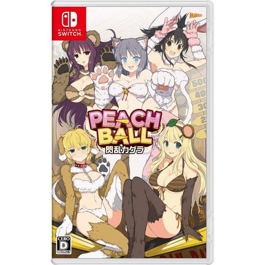 Marvelous Entertainment Peach Ball Senran Kagura NINTENDO SWITCH