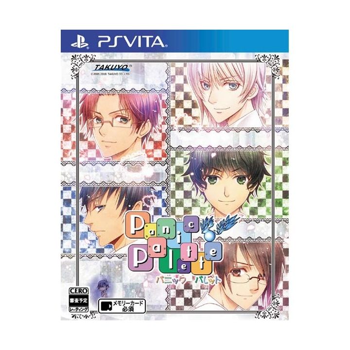 Takuyo Panic Palette PS Vita SONY Playstation