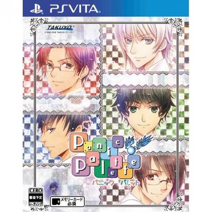 Takuyo Panic Palette PS Vita SONY Playstation