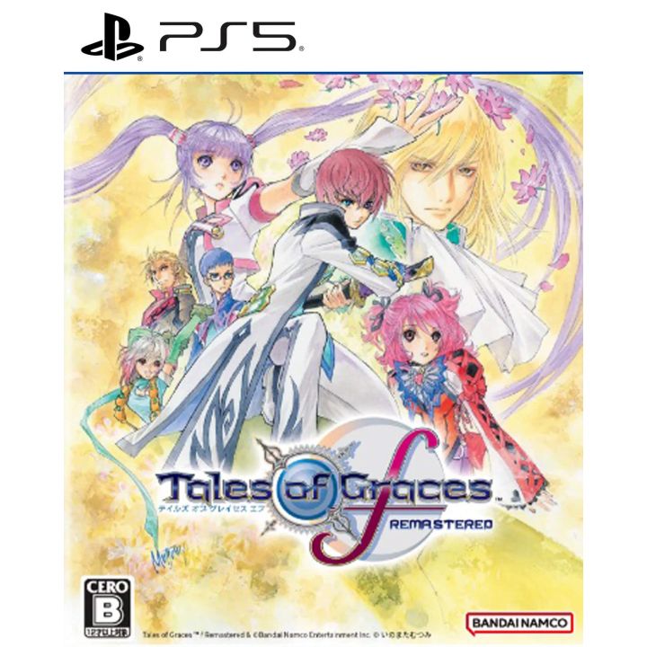 Bandai Namco Tales of Graces F Remasterizado Playstation 5