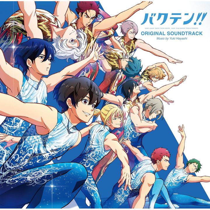 FABTONE Bakuten CD anime