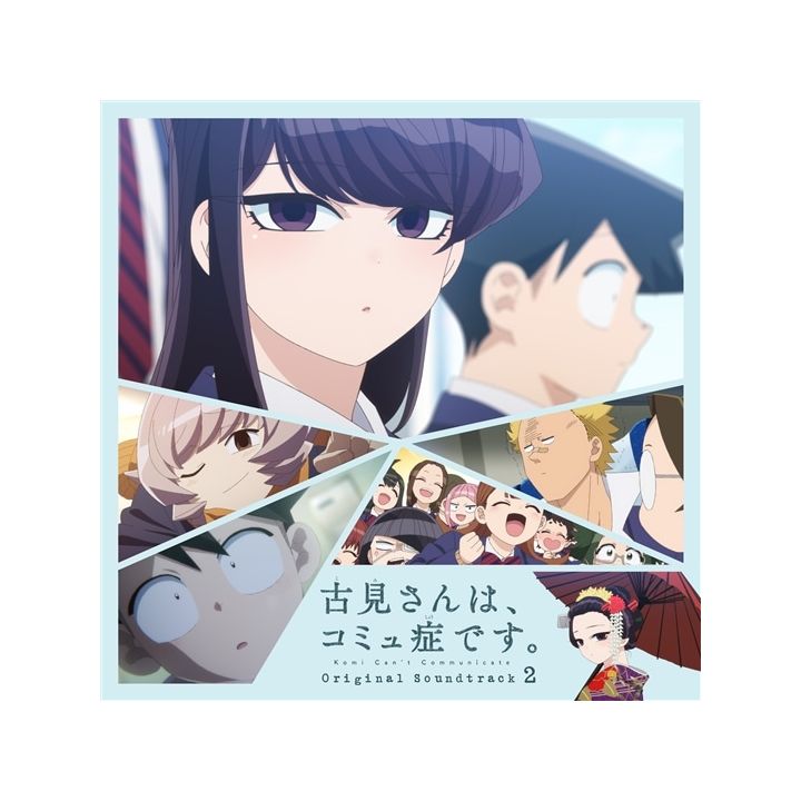 Columbia marketing Komi san is a communicator 2 CD anime