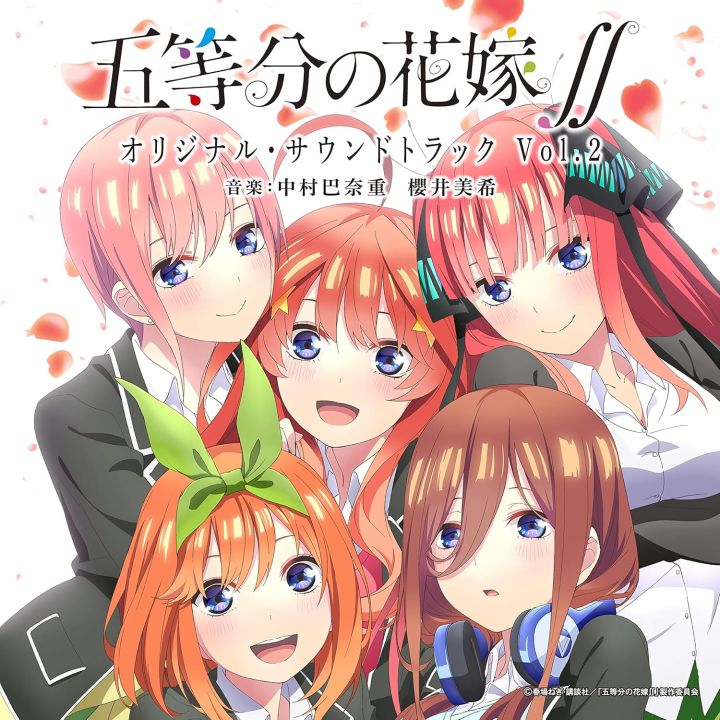 Smm itaku The Quintessential Quintuplets 2