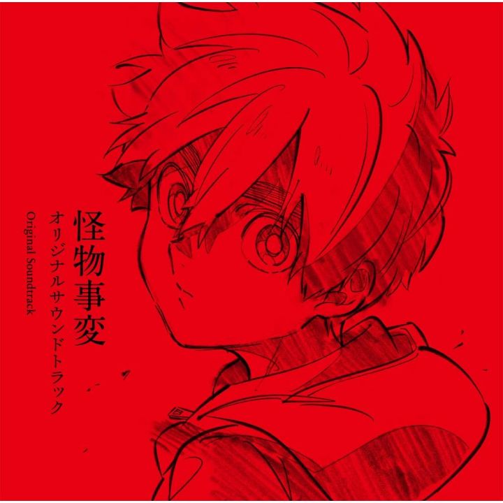 Lantis Monster Jihen CD anime
