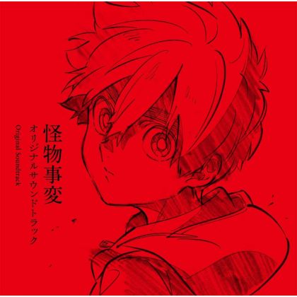 Lantis Monster Jihen CD anime