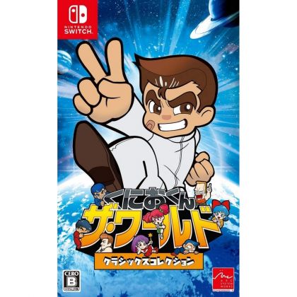 Arc System Works Kunio kun Die Weltklassiker-Sammlung NINTENDO SWITCH