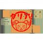 Pocket Hifumi Katou supervisó el Shogi Dojo de Hifumin NINTENDO SWITCH