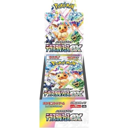 Gioco di carte Pokemon...