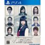 Kadokawa Games Root Letter Ultima Risposta SONY PS4 PLAYSTATION 4