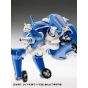 Wave Ghost in the Shell SAC 2nd GIG Tachikoma Plastic Model