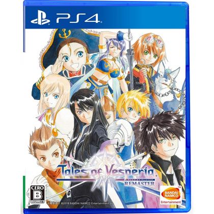 Bandai Namco Tales of Vesperia Remaster SONY PS4 PLAYSTATION 4