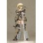 Kotobukiya Frame Arms Girl Grande Scale Gourai Plastic Model