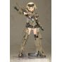 Kotobukiya Frame Arms Girl Grande Scale Gourai Plastic Model