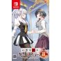 Entergram Kaleidoscope of Phantom Prison II para Switch