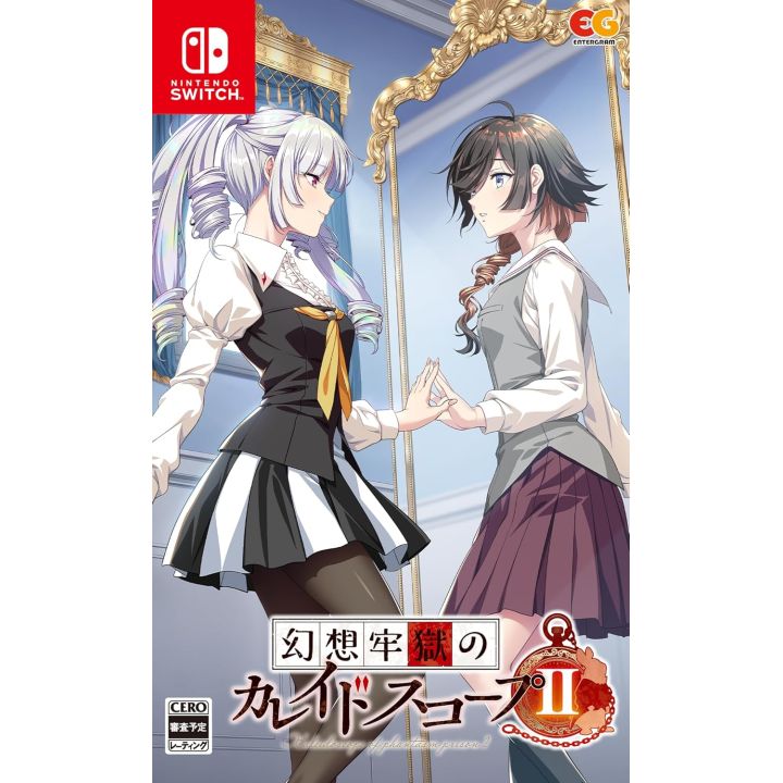 Entergram Kaleidoscope of Phantom Prison II para Switch