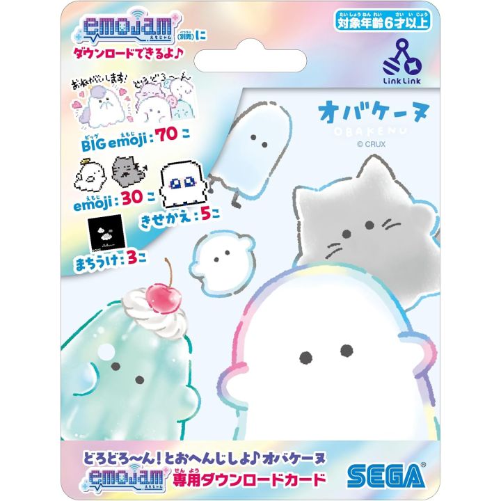 Sega Fave Mushy Tohenjiyo Obakaine Emojam Exclusive Download Card