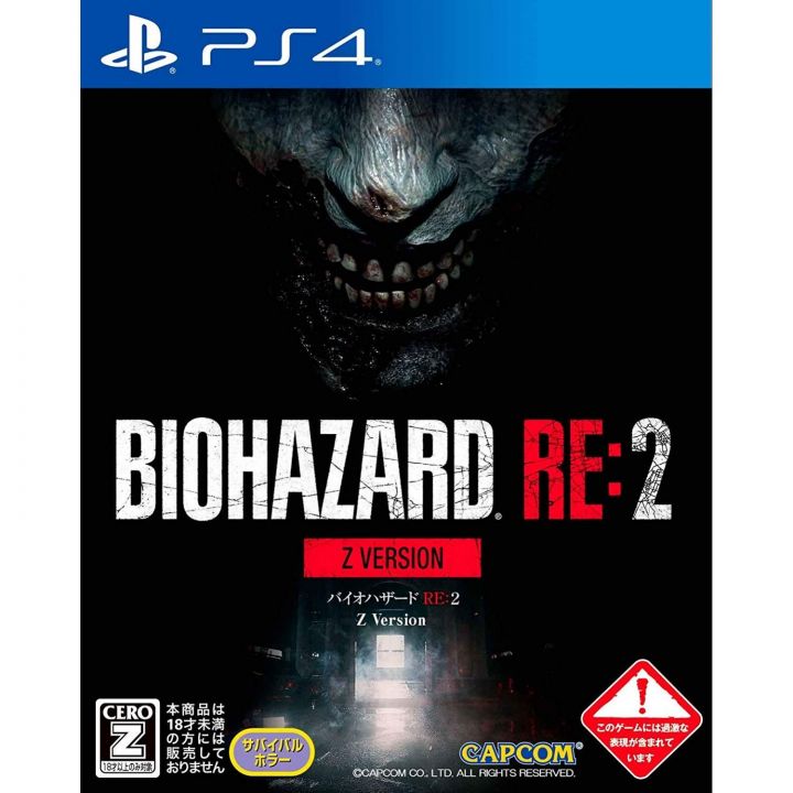 Capcom BioHazard RE 2 Z Version SONY PS4 PLAYSTATION 4