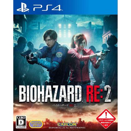 Capcom BioHazard RE 2 SONY PS4 PLAYSTATION 4