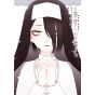Square Enix Sexy Cosplay Puppe Sono Bisuku Dōru wa koi wo suru vol 11 Young Gangan Comics Japanische Version