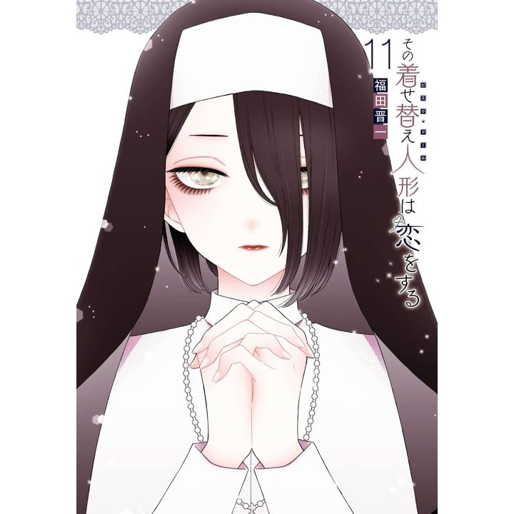 Square Enix Sexy Cosplay Puppe Sono Bisuku Dōru wa koi wo suru vol 11 Young Gangan Comics Japanische Version