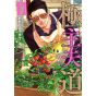 Shinchosha Gokushufudo The Way of the Househusband vol 11 Bunch Comics