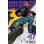 Shueisha SAKAMOTO DAYS Vol 17 Jump Comics Japanese version
