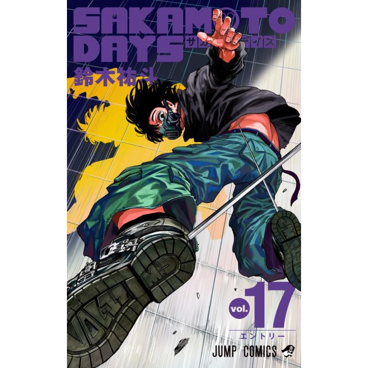 Shueisha SAKAMOTO DAYS Vol 17 Jump Comics Japanese version