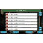 D3 Editor Doragondoriru ko 2 korekushon Switch