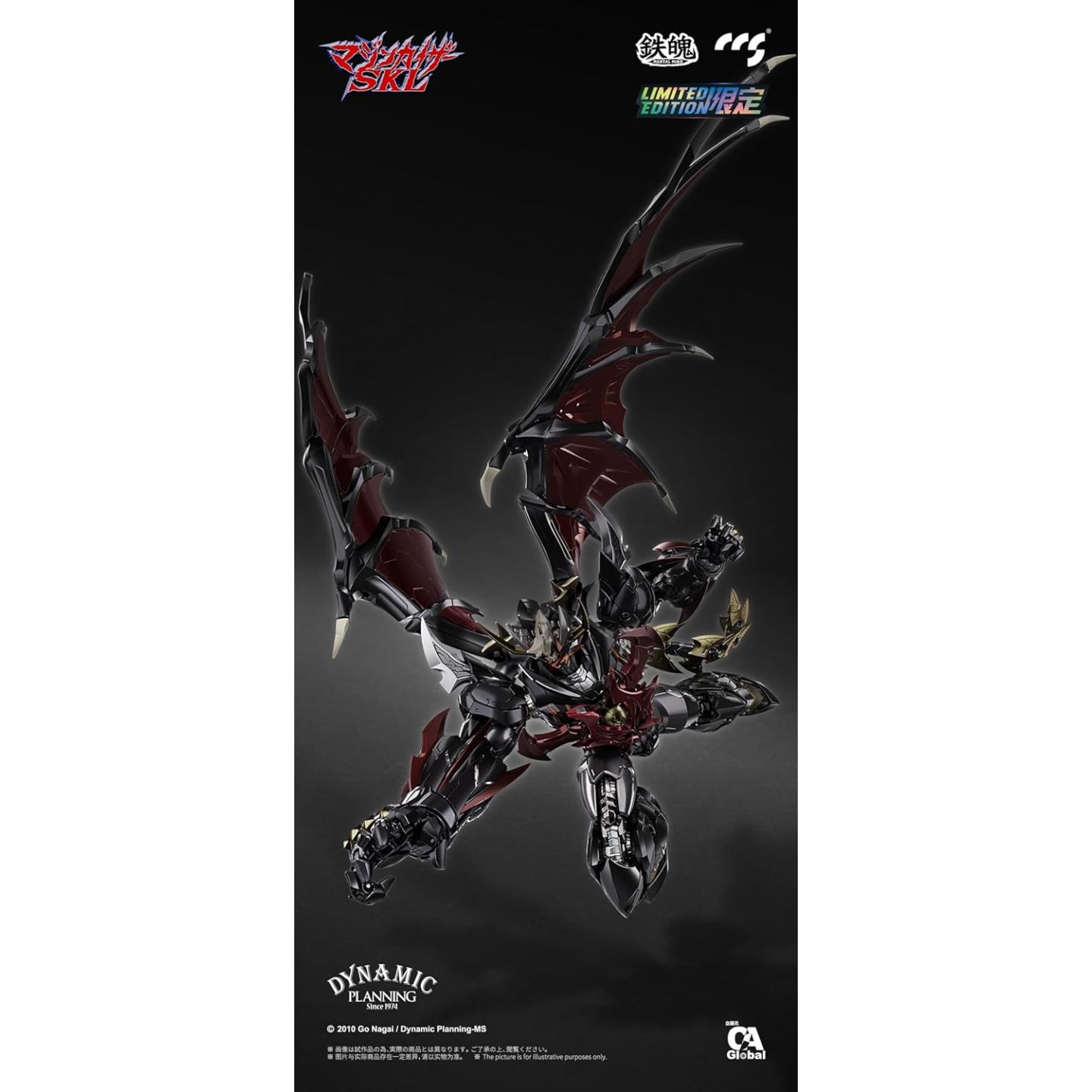 CCSTOYS C&A Global Ltd. x CCSTOYS MORTAL MIND Series Figura