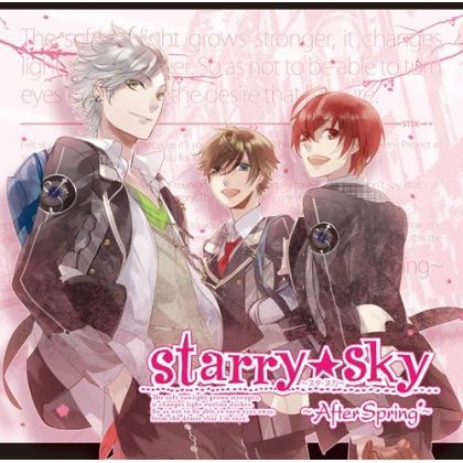 Honeybee Drama CD & Game...