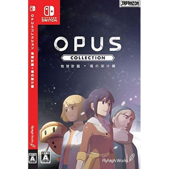 Flyhigh Works OPUS Collection NINTENDO SWITCH