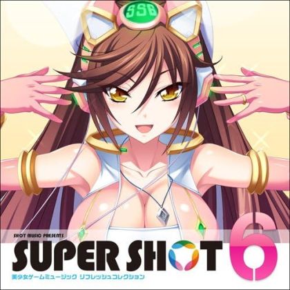 Shot Music Super Shot 6...