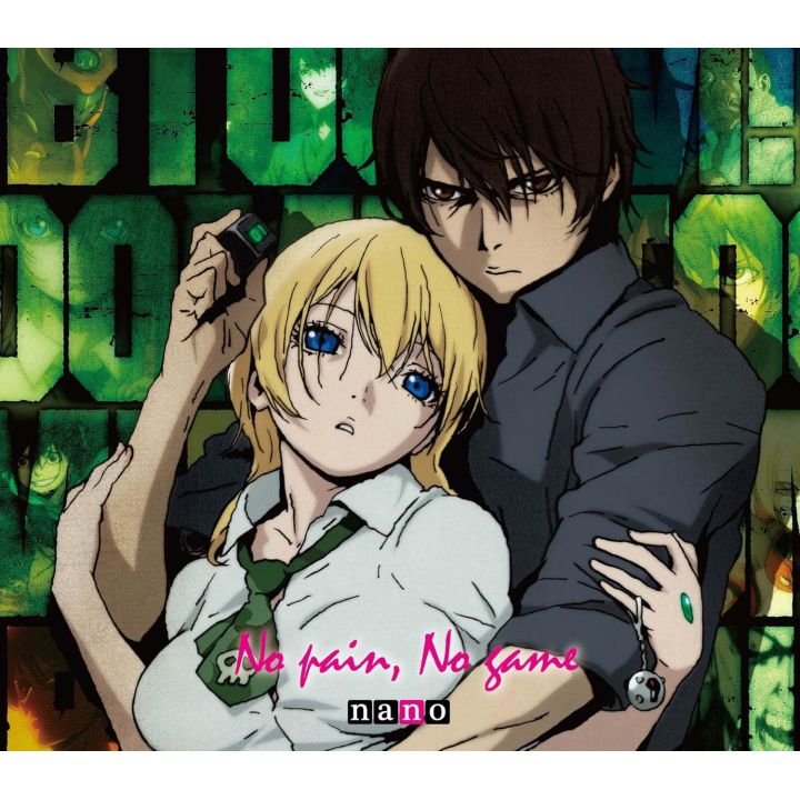 FlyingDog BTOOOM opening theme No pain No game anime ver CD Anime