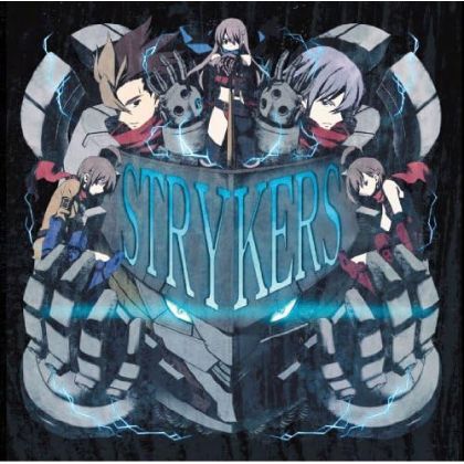 Lantis Den Geki Striker...