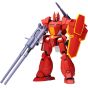 Wave Panzer World Galient Galient Heavy Armor Plastic Model