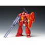 Wave Panzer World Galient Galient Heavy Armor Plastic Model