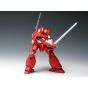 Wave Panzer World Galient Galient Heavy Armor Plastic Model